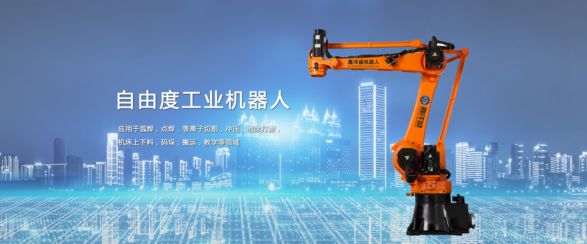 超聲波振動篩，是最有效解決物料：強吸附性、易團聚、高靜電、高精細、高密度、輕比重等篩分難題，具有優越的性能！