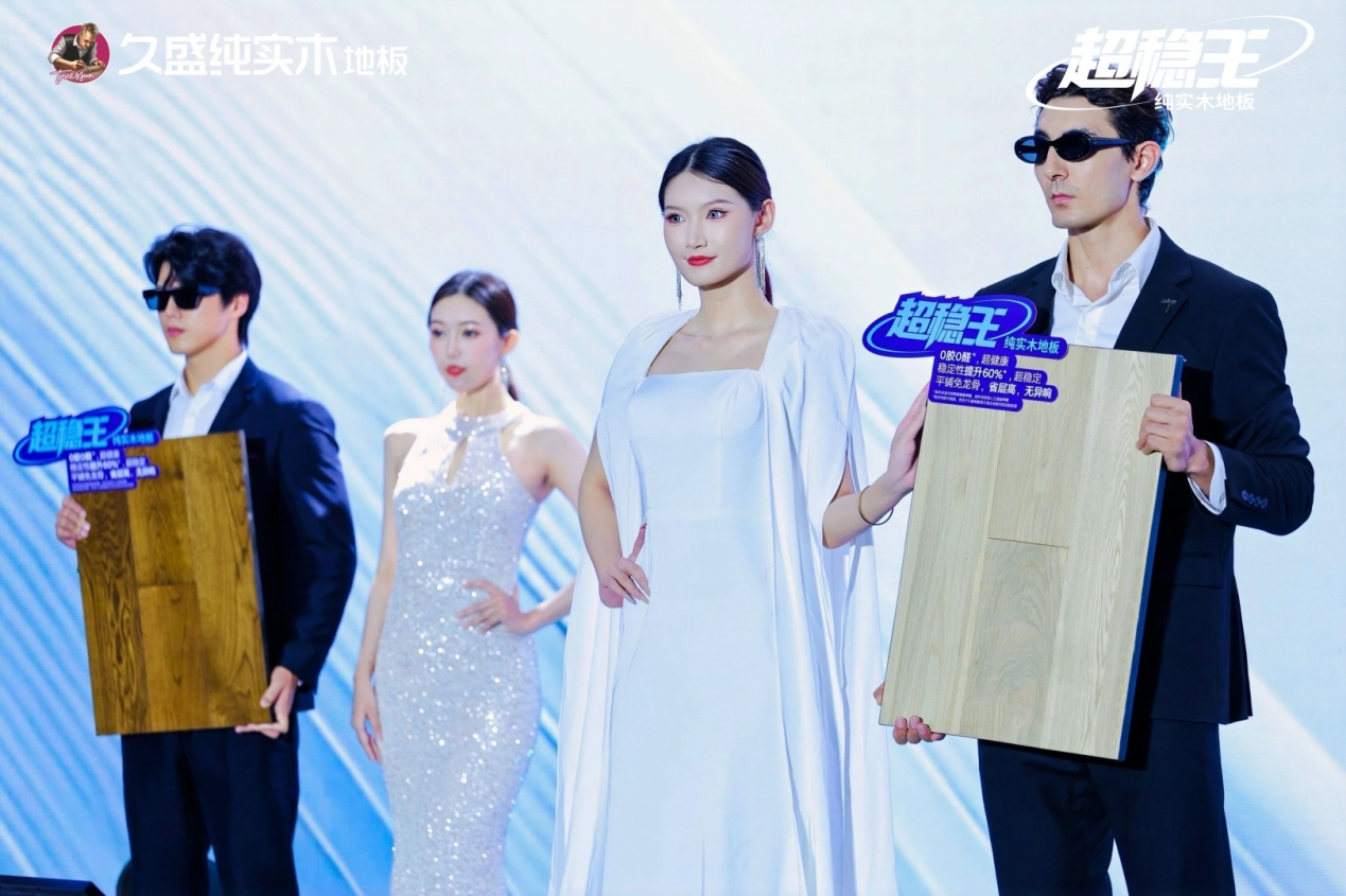 1753953328674512xA1j.png 圖片7.png